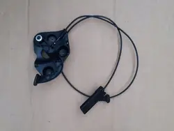 Mão de liberação do capô AUDI A8 D3 4E1823533E