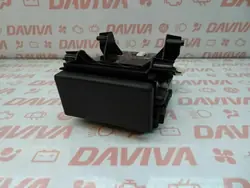 Cendrier tunnel avant Nissan Primera OEM No MPN 2006