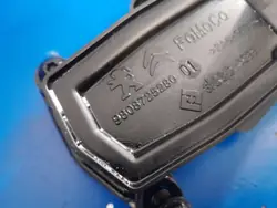 Séparateur d'huile Peugeot OEM 9808725280 Occasion