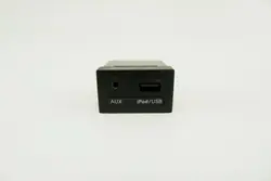 Prise USB/AUX Hyundai i40 OEM 96120-3Z5004X