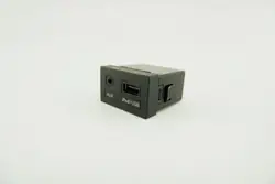 Tomada USB/AUX Hyundai i40 OEM 96120-3Z5004X