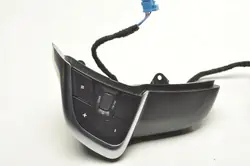 Botones Volante Citroen C4 II OEM 96720447ZD