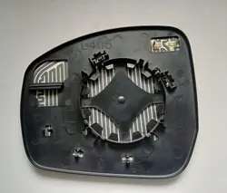 Insert Miroir Droit Land Rover L405 Bleu OE