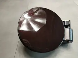 Opel Insignia A Bränslelock 39077237 Z41C