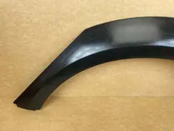 Linke Heckleiste OEM 8K9853817 für Audi A4 B8 Allroad