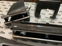 OEM 5736100 Carbon Tunneltrimset voor BMW 7 G70