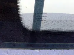 Vitre portière arrière droite Ambit-980973- Citroen Jumpy II