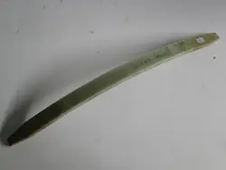 FRAMFJÄDER MERCEDES SPRINTER W906