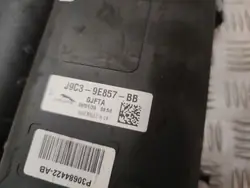 Filtro de carvão Jaguar E-Pace 2020 OEM J9C39E857BB