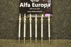 Käynnistysjohtosarja Audi A4 S4 B9 2016 OEM 059963319M