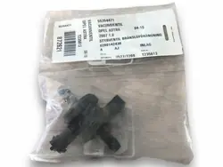 OPEL ASTRA Kolfilterventil 55354471