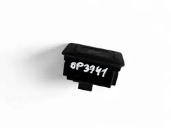 Pulsante apertura bagagliaio Audi A4 A6 Q5 4G0959831A