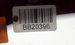 Pare-brise OEM 3568ACDHMVW6P Ford S-Max 2011-2015