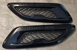 Range Rover Evoque grilltäcke OEM BJ32-16C628-ADW