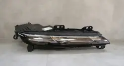 Phare avant droit LED BMW 7 G70 OEM 9879936