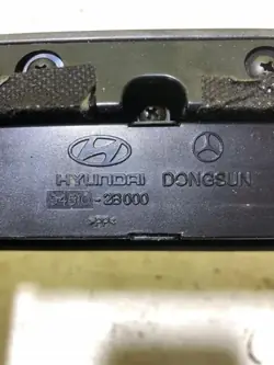 Écran de navigation Hyundai Santa Fe II OEM 945102B000