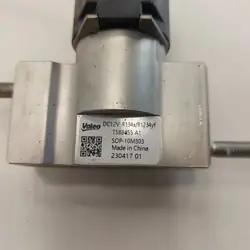 AC-koelerventiel OEM T588455 voor Peugeot 2008 II