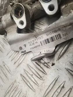 Refroidisseur de boîte Audi OE 7L0317019D d'occasion