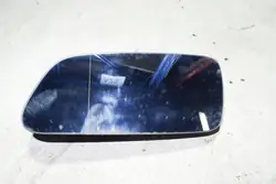 Insert de Miroir Gauche AUDI A3 8D0857535E