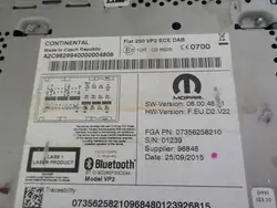 Radio de fábrica Fiat Ducato OEM 07356258210