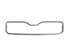 Cornice Griglia Cromata Skoda Superb