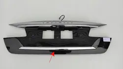 Takaluukun Kromilista OEM LIS-DA-KY-CM-Q70-LT Infiniti Q70
