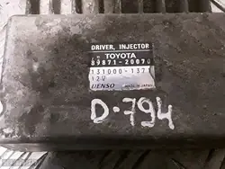 2006 Toyota Avensis ECU 2200dcat 8987120070