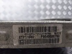 CHŁODNICA WODY CITROEN C4 1.6 HDI P9645586780