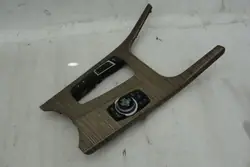 Center Tunnel Frame BMW X3 F25 X4 F26 2010-