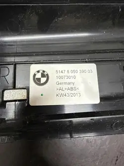 BMW 10073010 Protège-bas de porte avant F12 F13