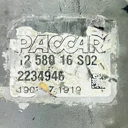 Alojamento filtro óleo DAF OEM 2234946