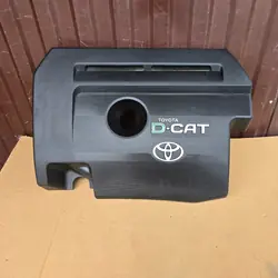Toyota Motorafdekking OEM RAV4 Avensis T27 D-Cat