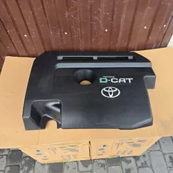 Couvercle Moteur Toyota OEM RAV4 Avensis T27 D-Cat