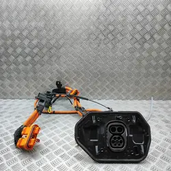 Câble de charge batterie SKODA ENYAQ IV 5LA907492A