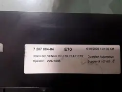 Vitre arrière BMW X5 E53 OEM 7207884 - Occasion