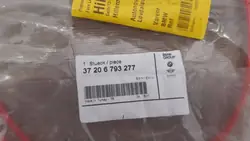 Conduit d'air gauche BMW 5 E60/E61 OEM 6793277