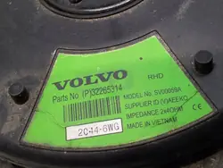 Polestar 2 Subwoofer OEM 32265314 - Begagnad