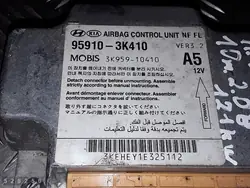 2010 Hyundai Sonata ECU 959103K410