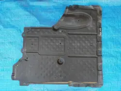 Mercedes GLC W253 Proteção Inferior OEM A2535200423