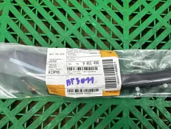 Höger C-stolpe dörrtätning OEM 9451490 för BMW X7 G07