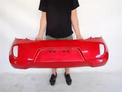 KIA PICANTO II 2 11-15 Pare-chocs arrière
