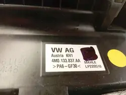 Couvercle filtre à air Audi Q7 II OEM 4M0133837