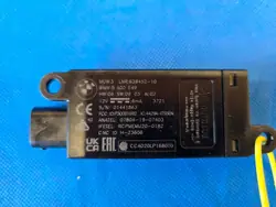 Module d'alarme BMW d'occasion OEM QUA11448