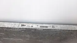 2005 Opel Movano A Radiateur de climatisation CA1440