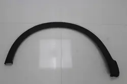 OEM 360213841 Vänster bakskärm Honda Civic VIII