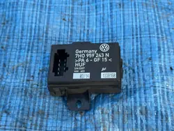 VW T6 T5 Dörrstängningsmodul OEM 7H0959243N