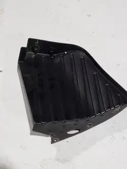 Plaque de protection pare-chocs Kia OEM 86696-J7CA0 - Occasion