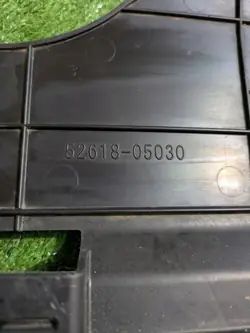 Toyota OEM 5261805030 Voorbumper absorber Gebruikt