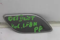 Tappo del lavaggio anteriore destro 1Z0955110A Skoda LF8N