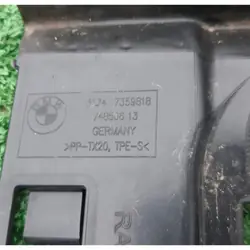 Cubierta cinturón delantero BMW M8 OEM 7359818 - Usado